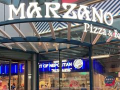 门面-玛尚诺Pizza&Bar(长泰广场店)
