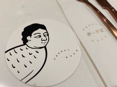 -潮一不贰·法式甜品·生日蛋糕·西式简餐(外滩店)