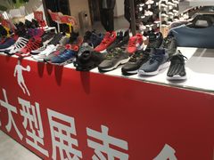 -欧亚商都奥特莱斯(新发路店)