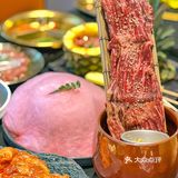 杭州探店｜一家能吃到熟醉的酷炫烤肉店 