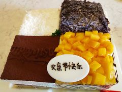 -幸福西饼生日蛋糕·下午茶(番禺店)