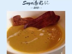-the rug 飞毯 (朝阳公园店)