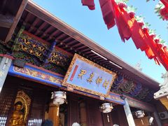 -灵顺寺