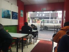 大堂-明呈黄鱼面馆(斜土路店)
