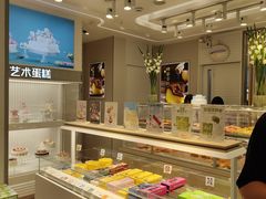 -好利来(团结湖店)