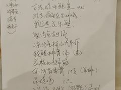 -丰泽大酒店-中餐厅