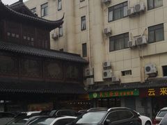 -莲花茶都(莲花路店)