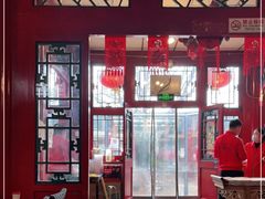 -望京一号(请您到博雅店用餐·博雅店)