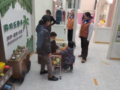 -吉的堡幼儿园(西安绿地园)