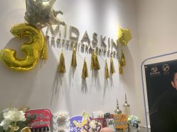 -MIDA蜜哒•科技逆龄美肤连锁