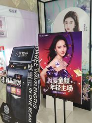 -广州美莱医疗美容医院