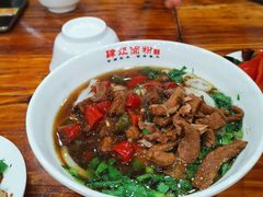 -肆姐面粉馆(坡子街店)