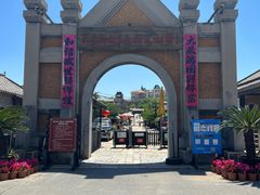 -清风小镇闯关东影视基地