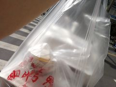 -晶牌烤鸭(延吉东路557弄小区店)