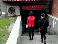 -素清香(解放路店)