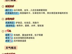-必点海鲜·海肠捞饭·鲅鱼水饺(滨江道店)