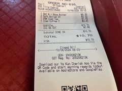 -亚坤(白沙浮广场店)