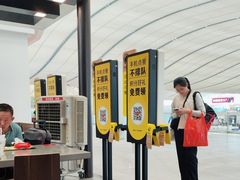-麦当劳(深圳北站高铁店)