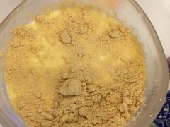 木糠布甸-番茄屋葡式美食(总店)