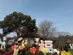 -无锡梅园公园