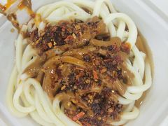 麻酱凉皮-清真·穆萨砂锅(大皮院店)