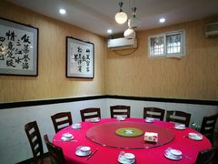 包厢-珍巷福地四合院菜馆(复兴门店)
