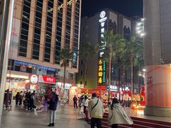 -五星商业大厦