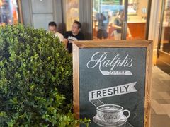 -Ralph’s Coffee(北京三里屯店)
