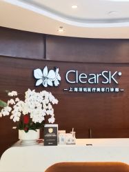 -洁铭新加坡医美