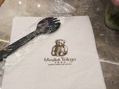 -布歌东京(金融街购物中心店)