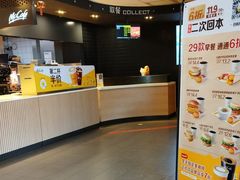 -麦当劳(南京苍山路店)
