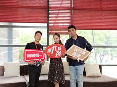 -北京东直门智选假日酒店