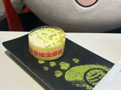 -海底捞火锅(锦艺城店)