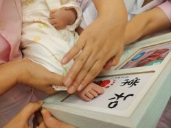 -馨果汇月子产康中心(南湖公园店)