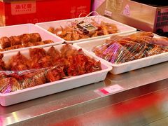 -品忆香炒货工坊(西稍门店)