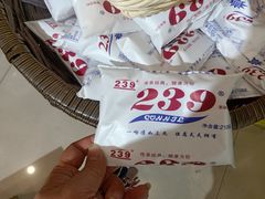 -万达广场(龙湖店)