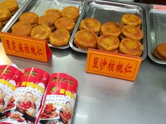 -老徐家柿子饼(北广济街店)