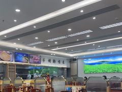 -日月永和中国餐饮名店(凤凰店)