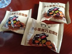 -天河沃尔玛