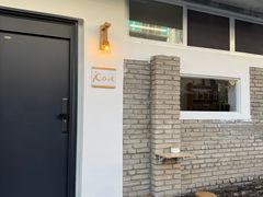 -后谷咖啡(建设巷店)