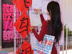 -佛山印象城(季华五路店)