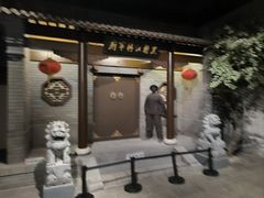 -齐齐哈尔市博物馆