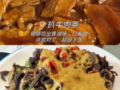 -燕春楼(海河华鼎店)