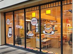 -争鲜回转寿司(海曙天一PLUS店)