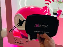 -漫游超人出国WiFi(上海浦东国际机场店)