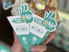 -尹三豆汁(前门旗舰店)