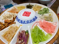 -怪噜范·老贵阳街头名小吃(云上方舟店)