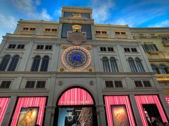 -钜记手信(威尼斯人K12店)