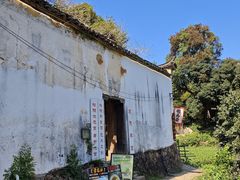 -杨家堂村