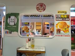 -肥韬茶餐厅(皇庭旗舰店)